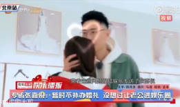 采访爆料吃瓜博主视频,揭秘网红博主吃瓜爆料背后的真相