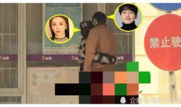 娱乐圈吃瓜爆料tnt,TNT背后的惊人真相