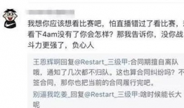 爆料吃瓜肖战微博图片,吃瓜群众热议幕后真相